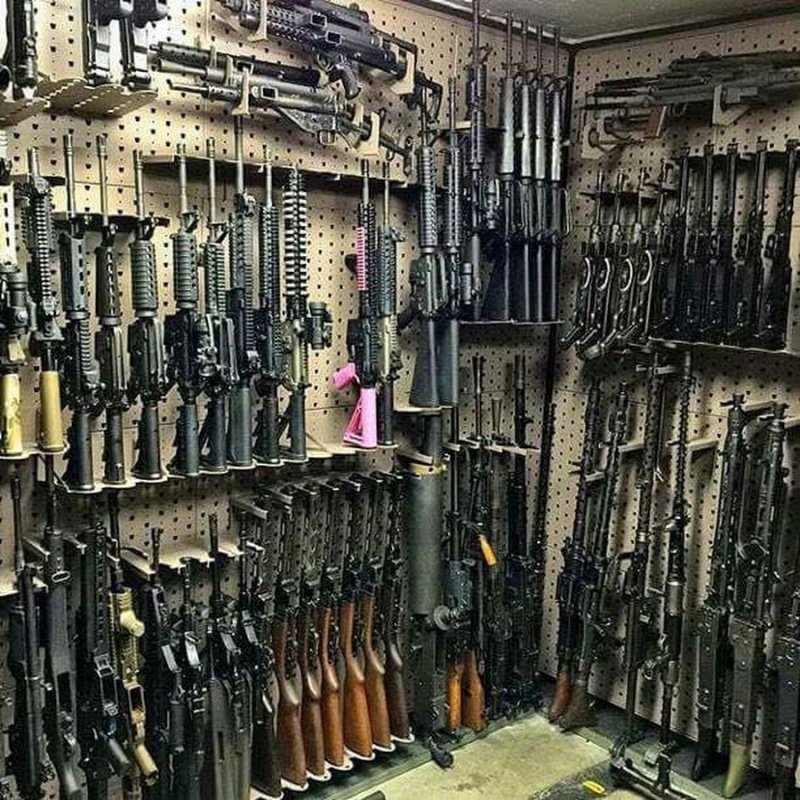 Склад оружия