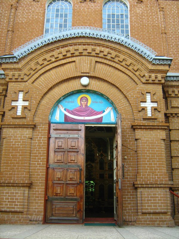 Покровский собор города Кропоткина