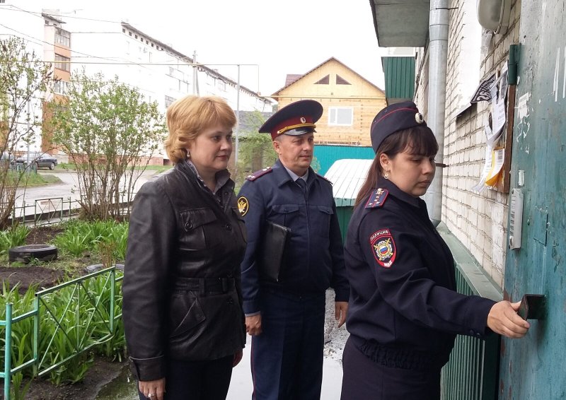 ПДН Павловский Посад