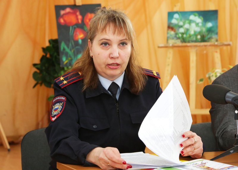 Гражданская полиция