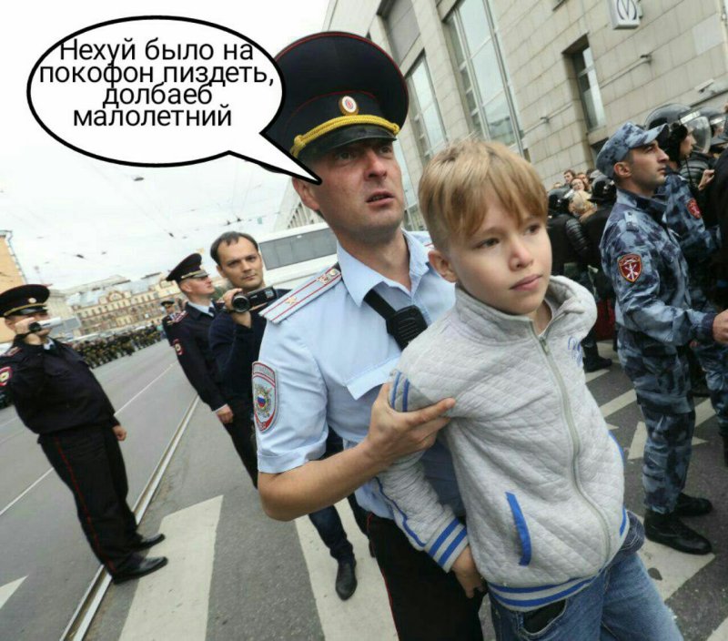 Дети в комнате милиции