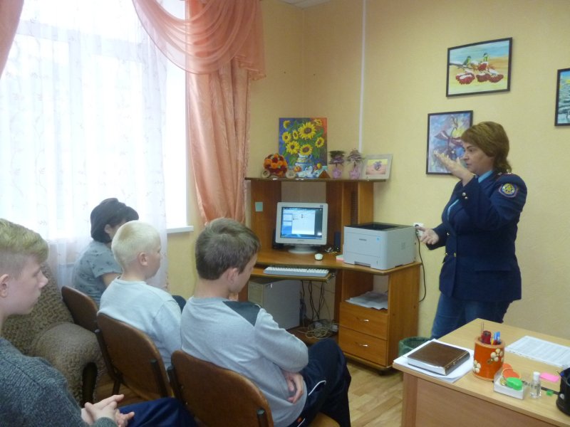 Полиция для детей