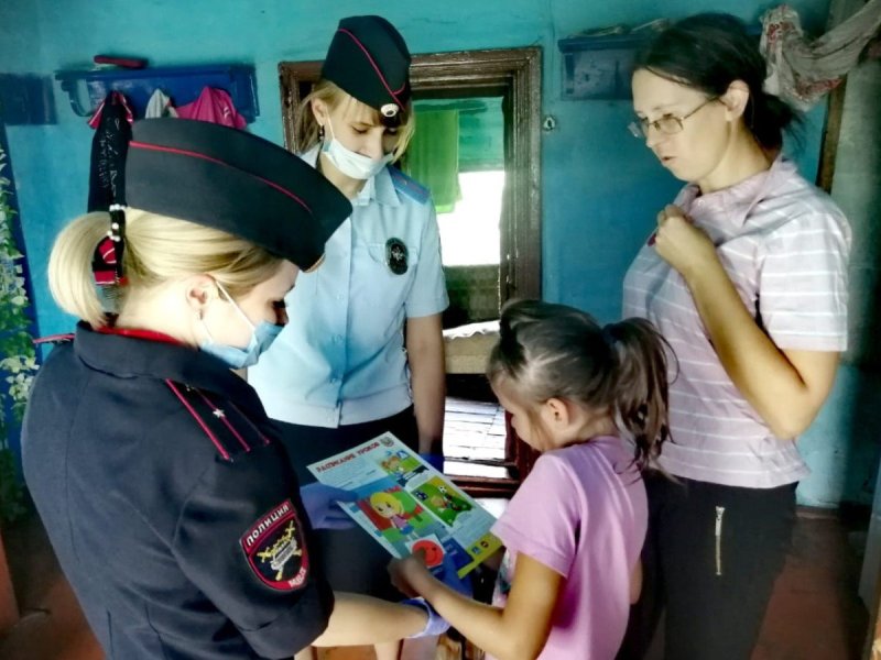 Следователь по делам несовершеннолетних