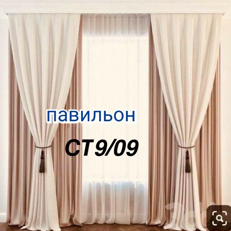 Зеленые шторы в гостиной