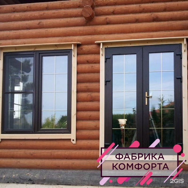 Дом окон