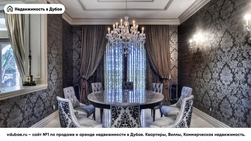 Шторы Betta 220х270