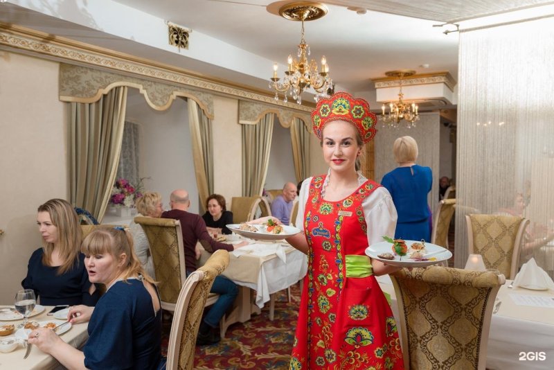 Ресторан русский