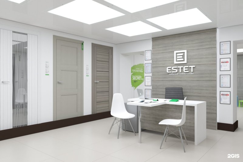 Comfort estet