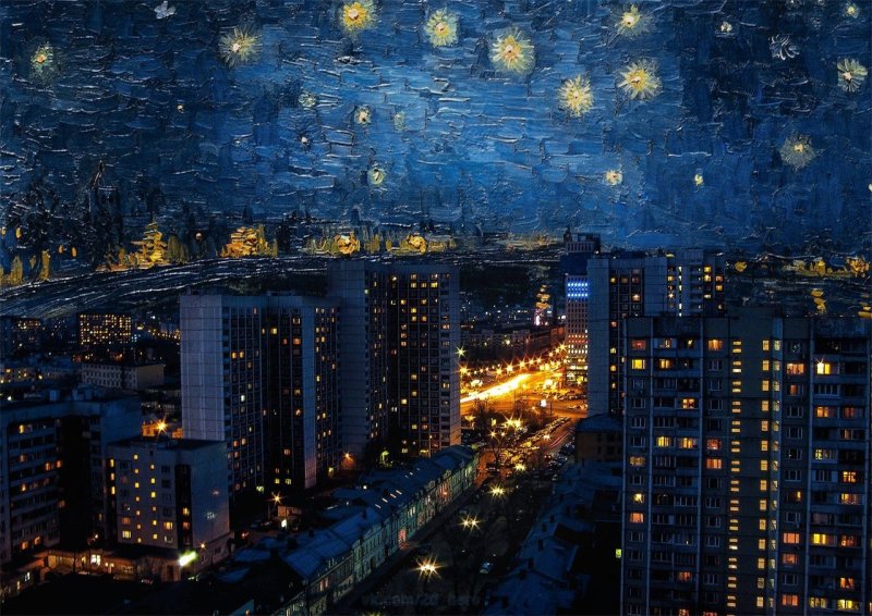 Париж напротив. Гейл Алберт-Халабан, «из моего окна»