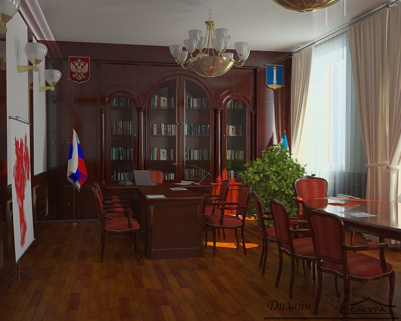Кабинет чиновника