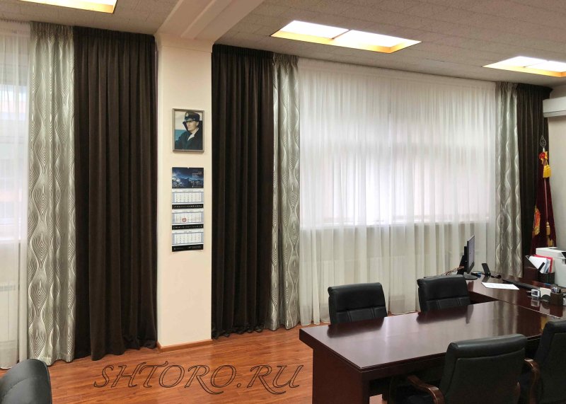 Занавески в офис