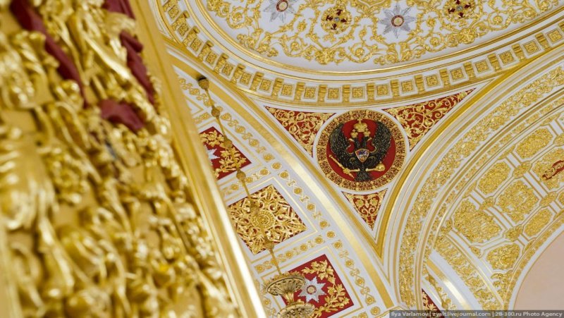 Николай второй Андреевский зал БКД