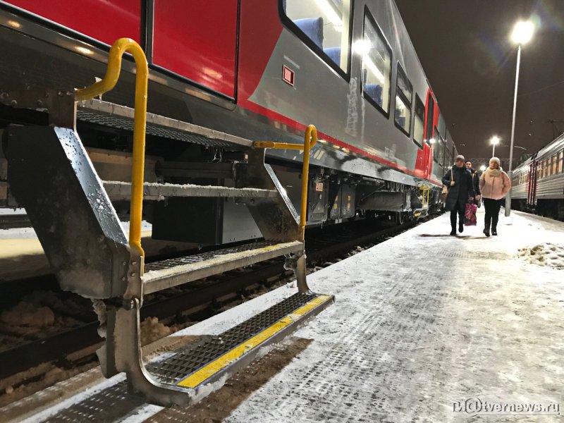Подножка вагона