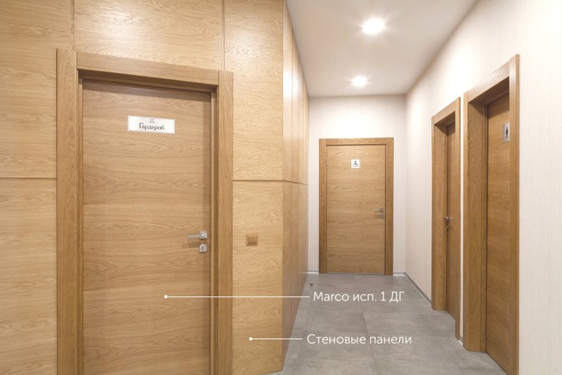 Противопожарные межкомнатные двери