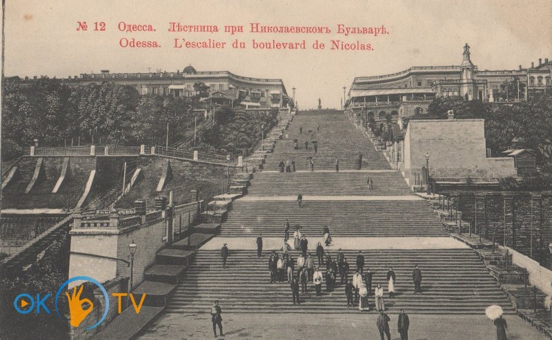 Потёмкинская лестница Одесса