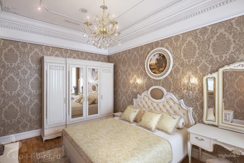Зал современная классика
