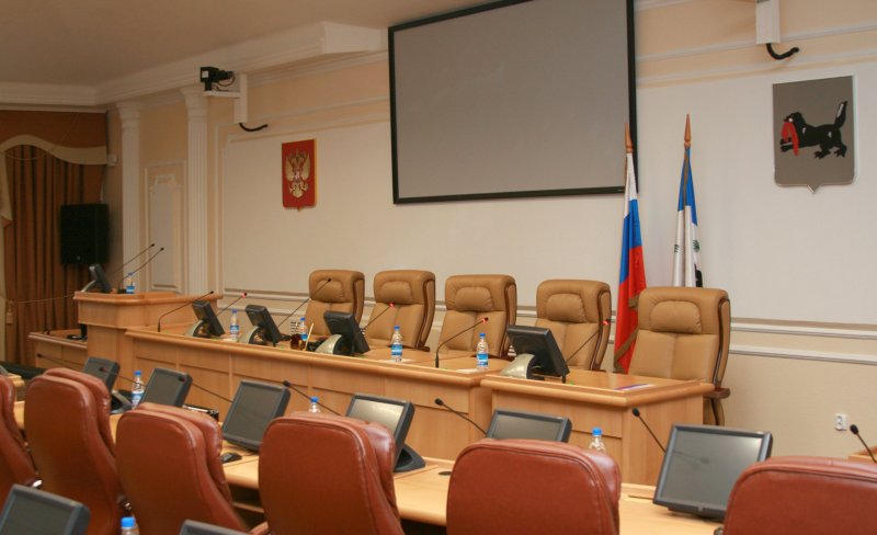 Конференц зал администрации президента