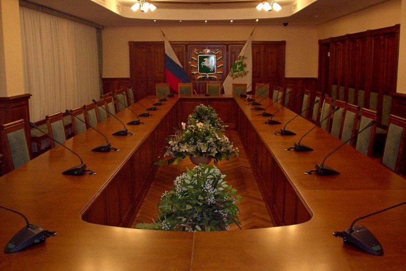 Конференц зал Дума Самара