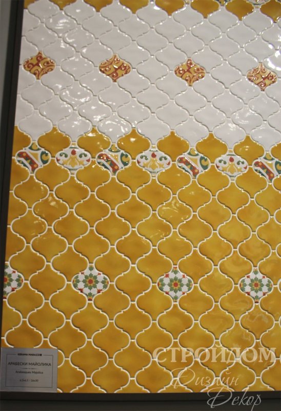 Kerama Marazzi Арабески Котто 65002