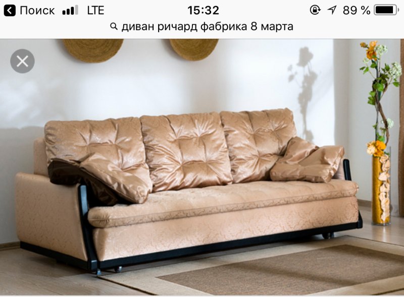 Диван Ричард прямой 8 марта