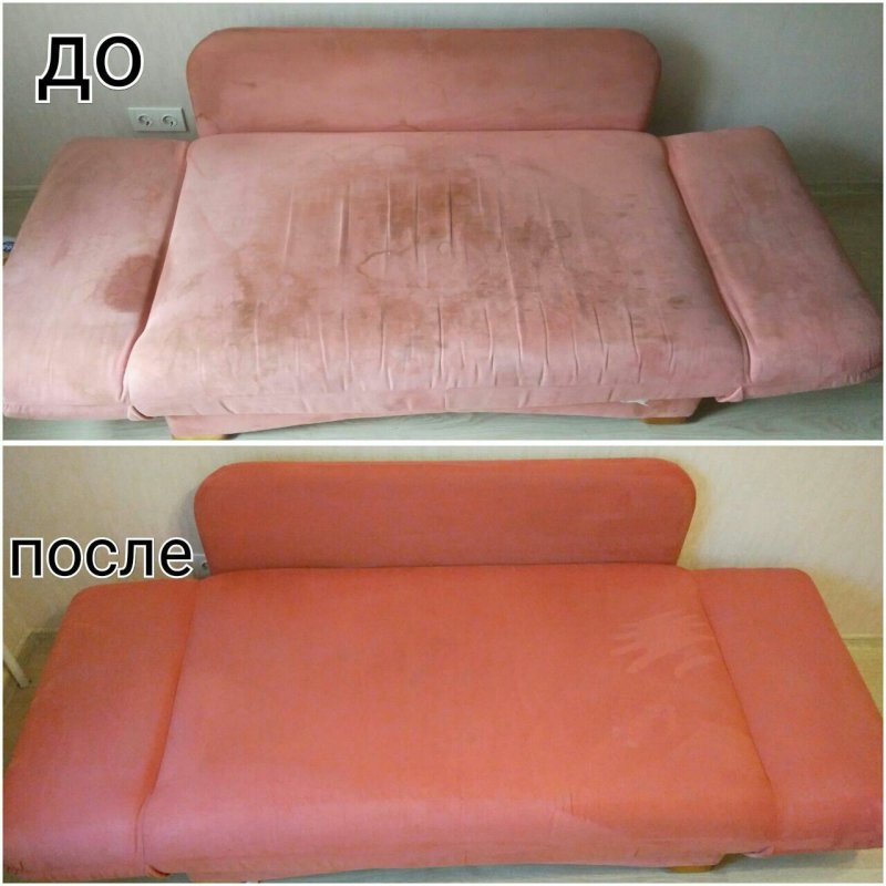 Химчистка мягкой мебели