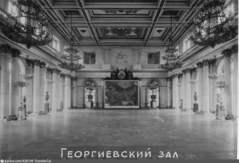 Эрмитаж Санкт-Петербург малый Тронный зал
