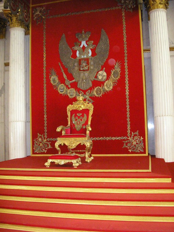 Зимний дворец Санкт-Петербург Гербовый зал