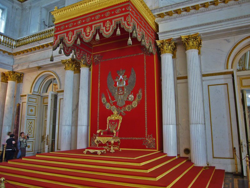 Сент Джордж Холл Эрмитаж