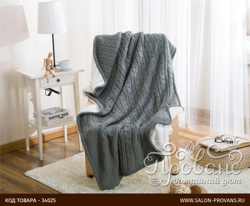 Плед Tango Bamboo Throw 150x200 см