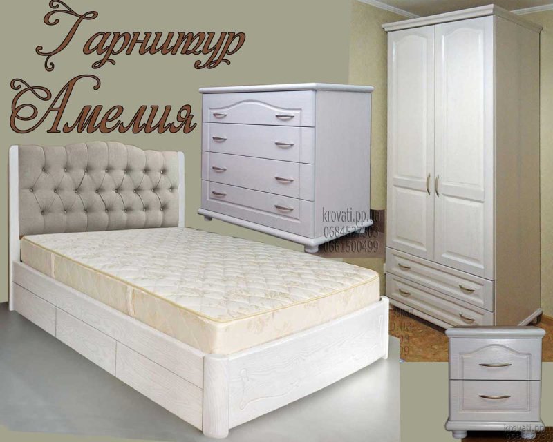 Шкаф комбинированный Амелия КМК 0435.1