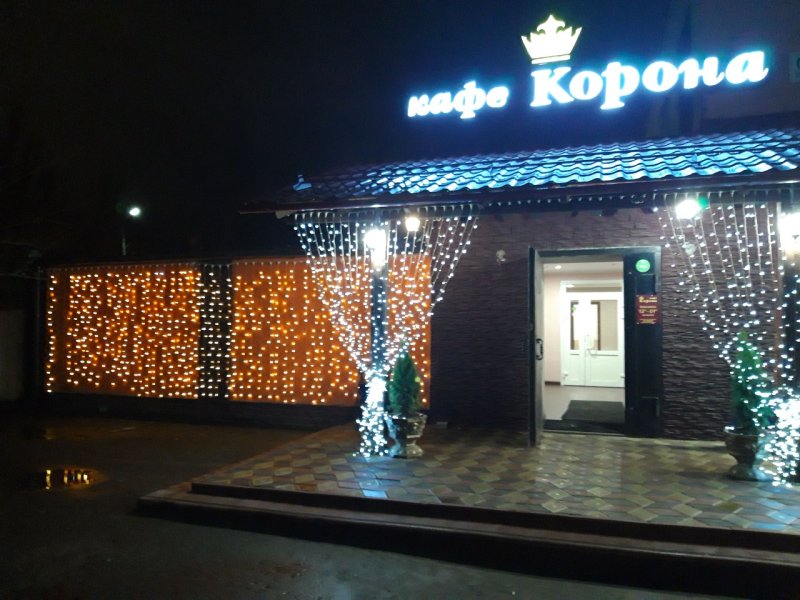 Корона Нефтекамск ресторан