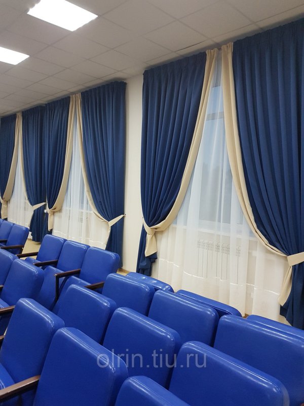 Шторы в актовый зал