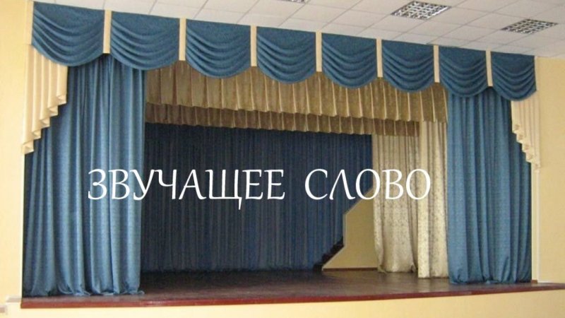 Падуга Арлекин