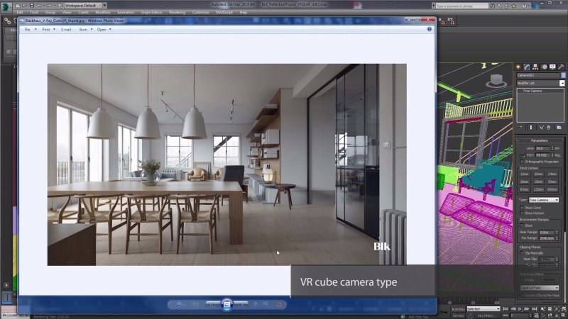 V-ray for 3ds Max 2022