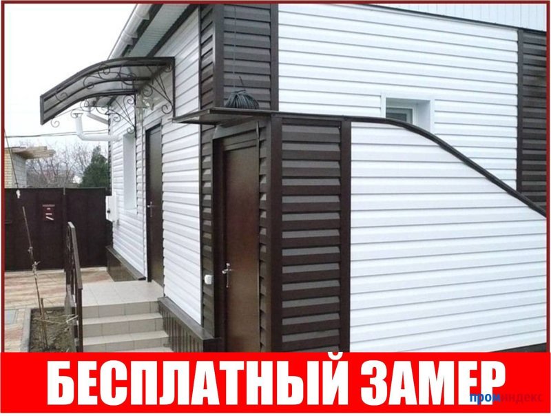 Отделка фасада профлистом (106 фото)