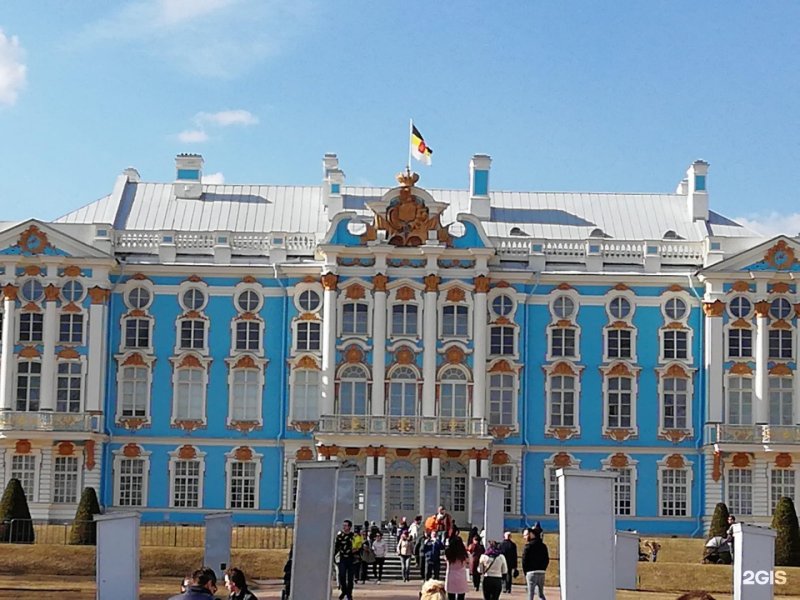 Малый Екатерининский дворец в Петергофе