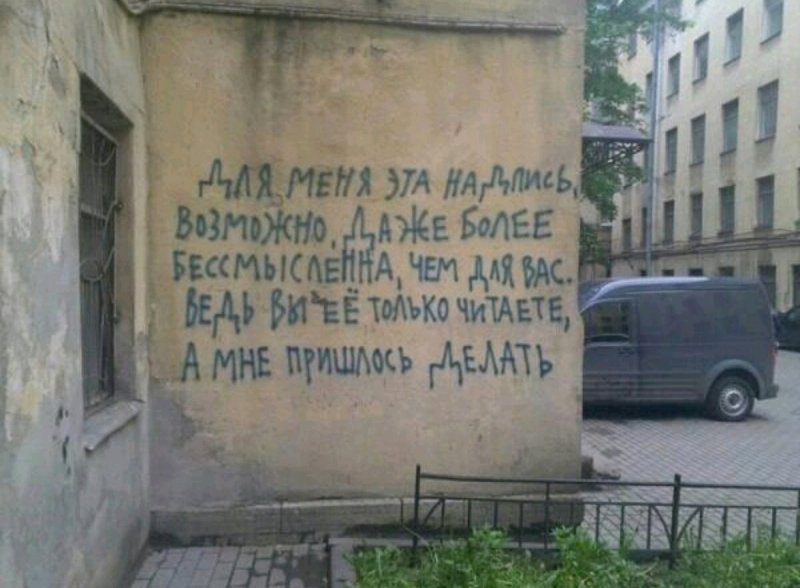 Фоторамки в декоре интерьера