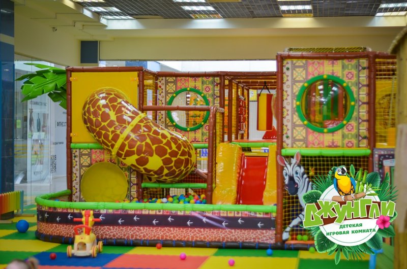 Джунгли игровая комната Уфа на Софьи Перовской
