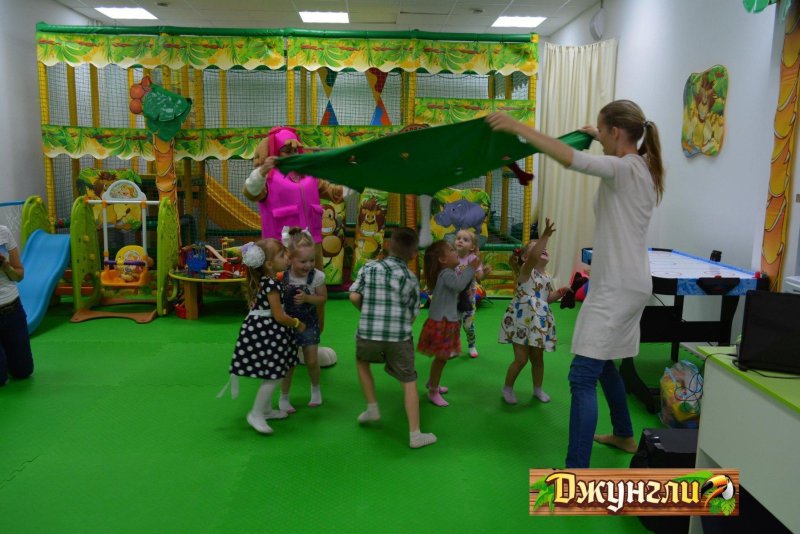Детский центр джунгли Казань