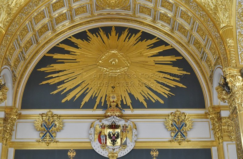 Большой Кремлёвский дворец 1838 1849