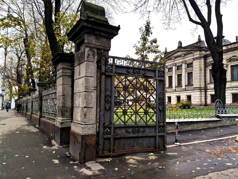 Особняк Стахеева в Москве