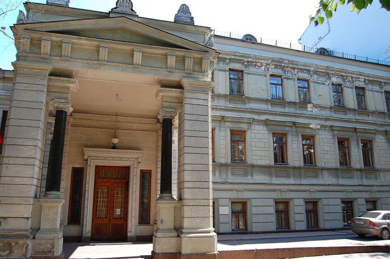 Особняк Стахеева на Басманной