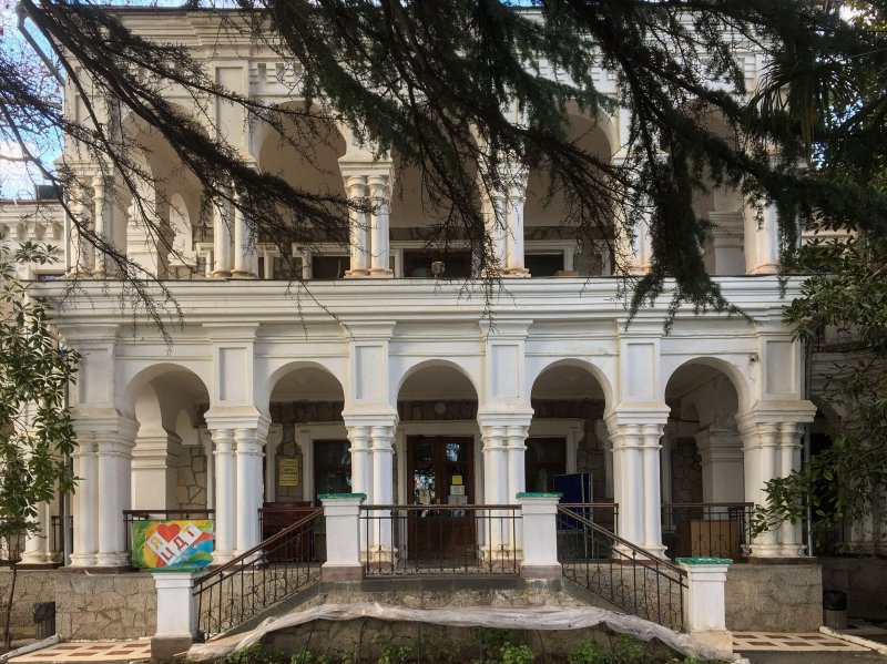 Столовая особняка Стахеева