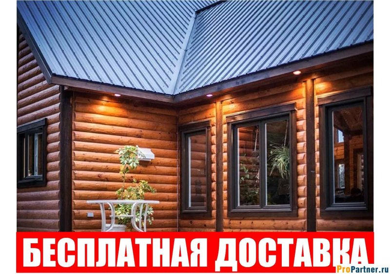Металлосайдинг блок Хаус
