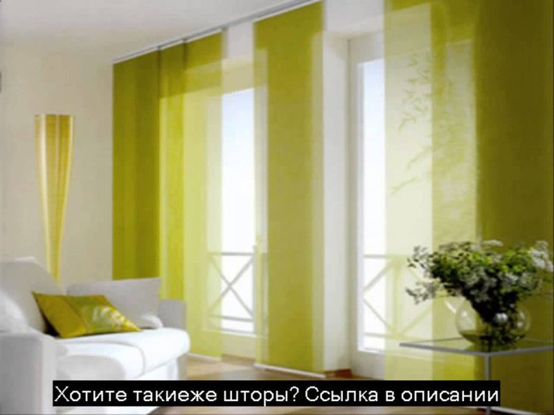 Японские шторы черные