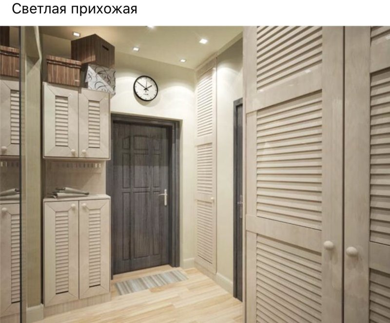 IRFA 1350 жалюзийные двери