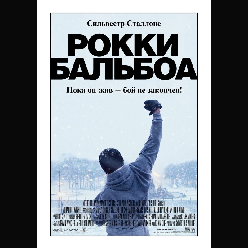Азербайджан люди