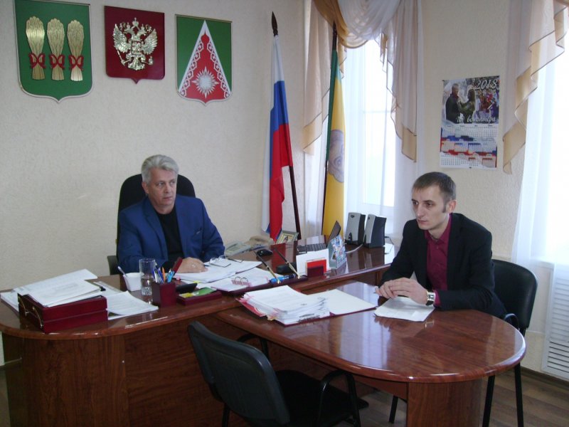 Кабинет главы района