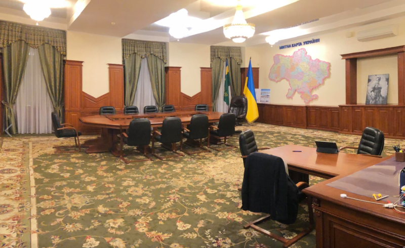 Кабинет руководителя администрации президента