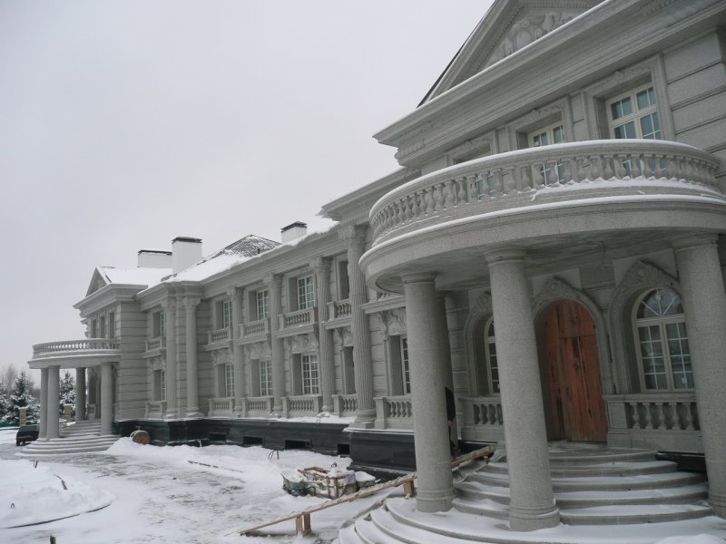 Алсу дворец